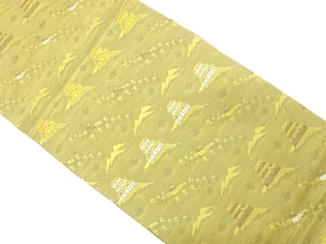 アンティーク　大名行列に城模様織り出し丸帯（材料）